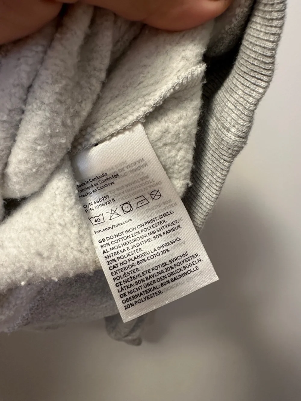 H&M Tribeca Graphic Oversized Crewneck Sweatshirt with Green Lettering - Picture 6 of 7